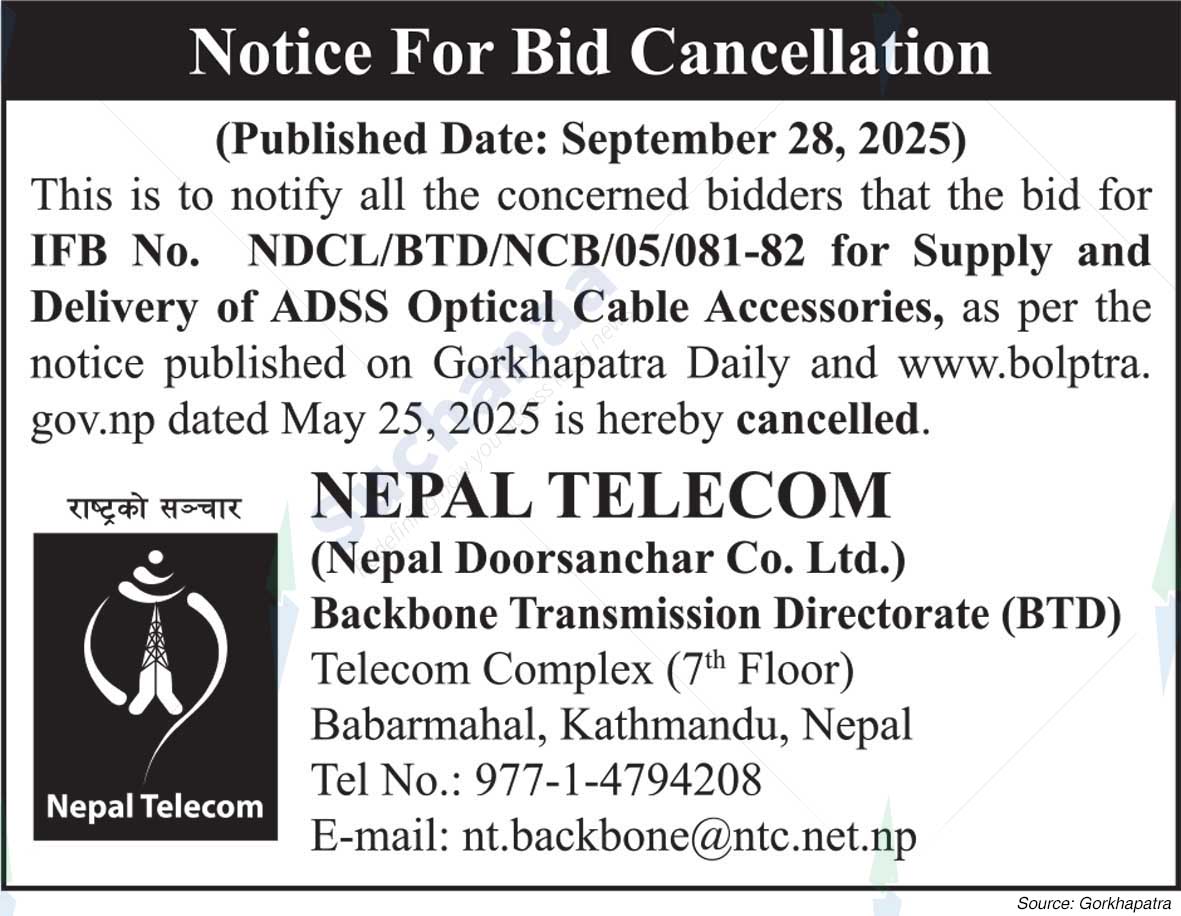 Nepal Doorsanchar Company Limited (NTC)