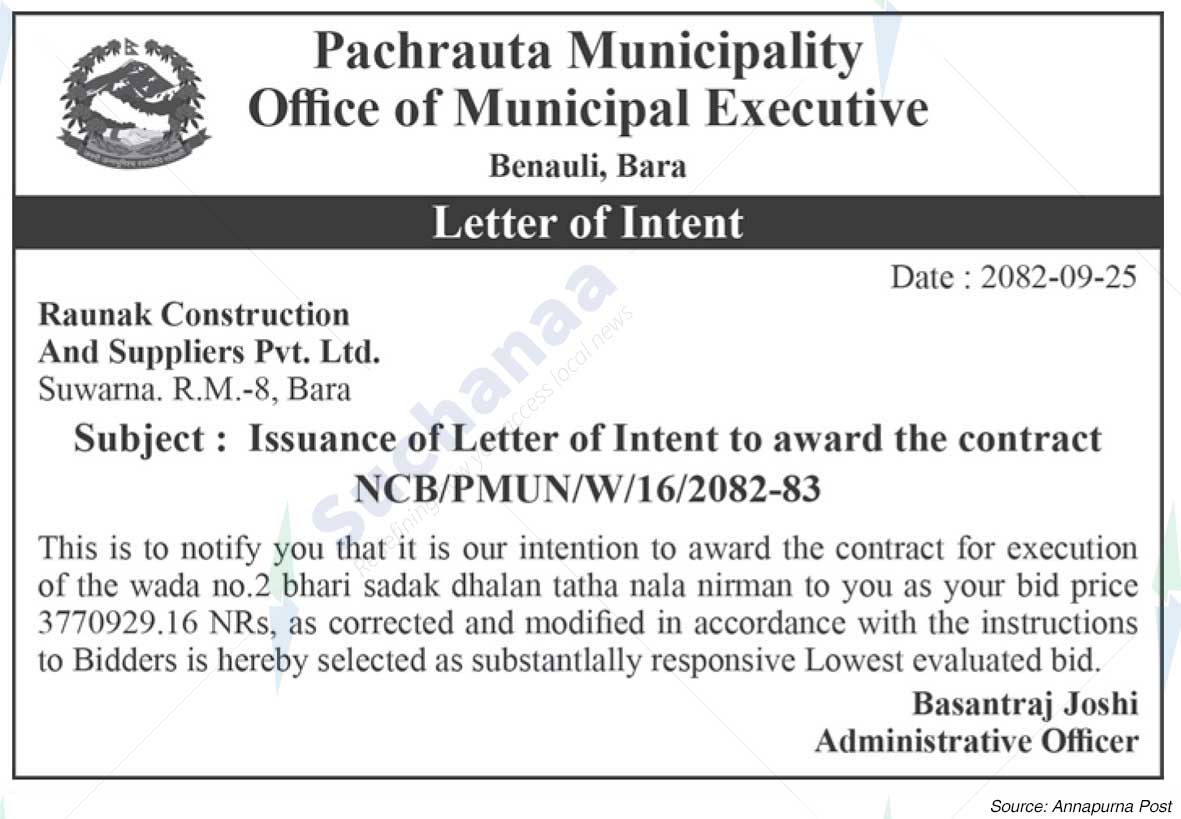 Pachrauta Municipality