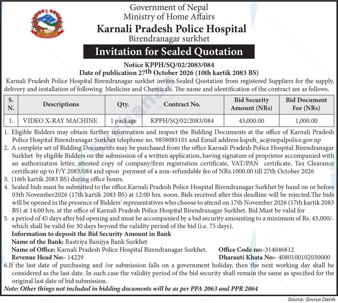 Karnali Pradesh Police Hospital, Surkhet