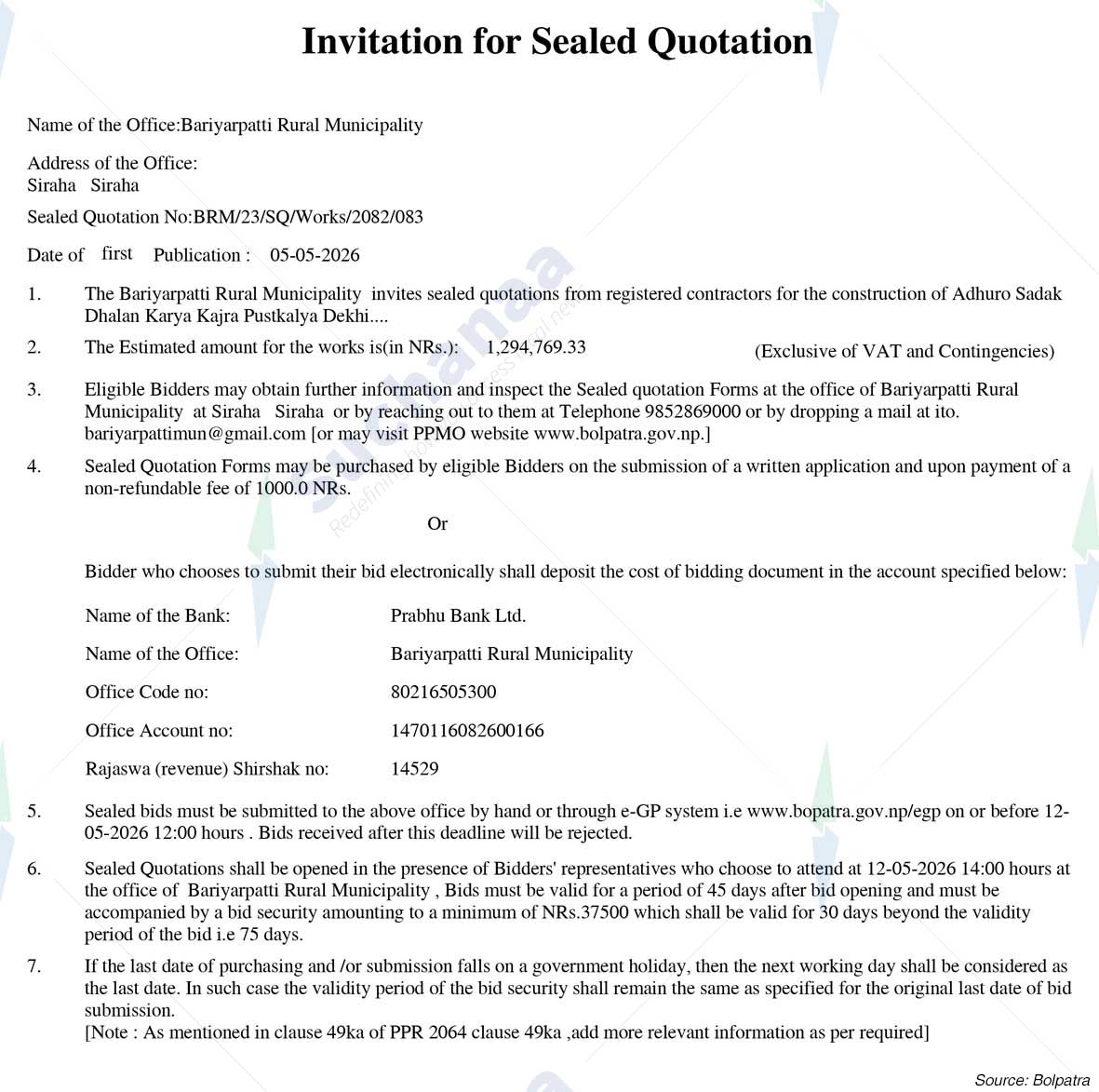 Notice Image 11