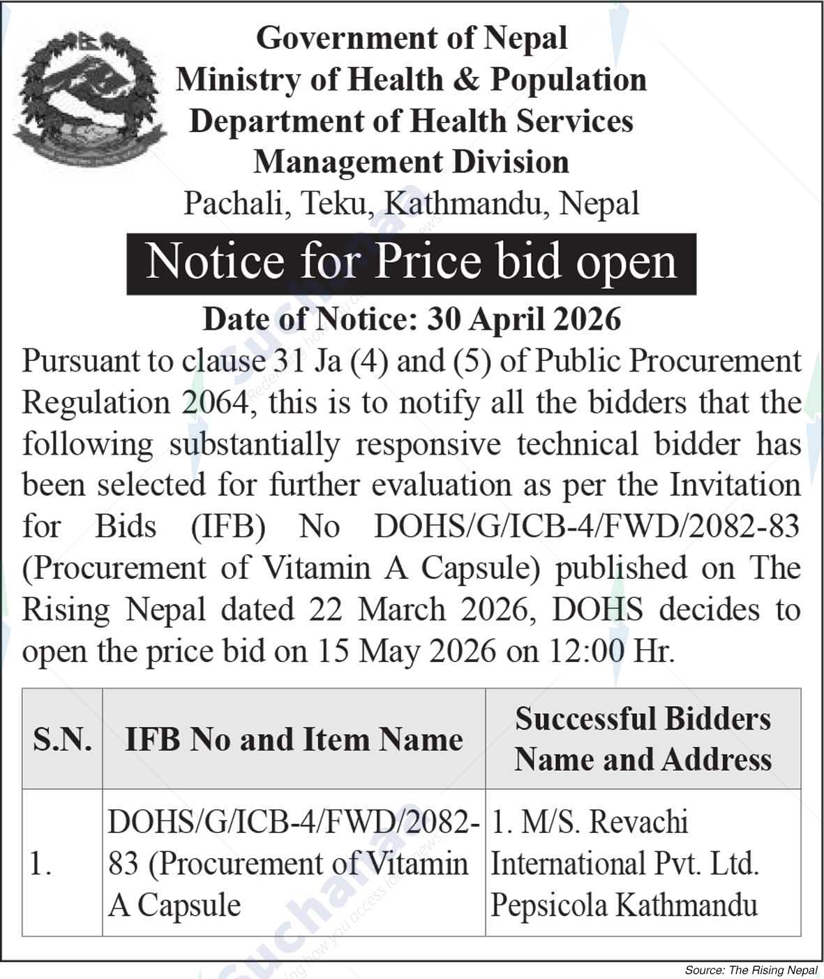 Department of Health Services
