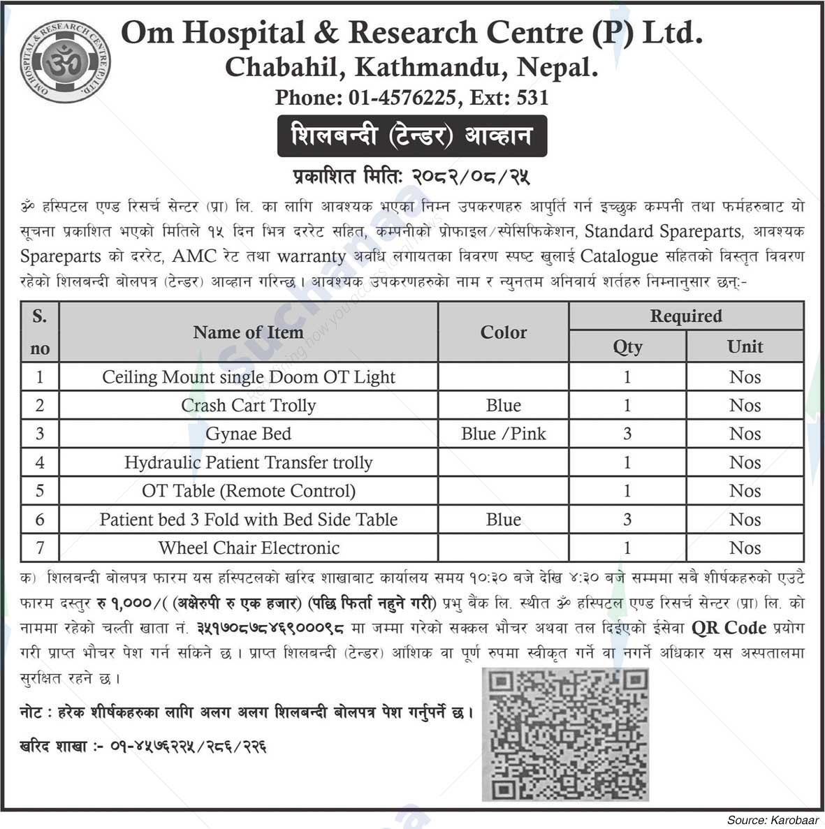 Om Hospital & Research Centre (P) Ltd.