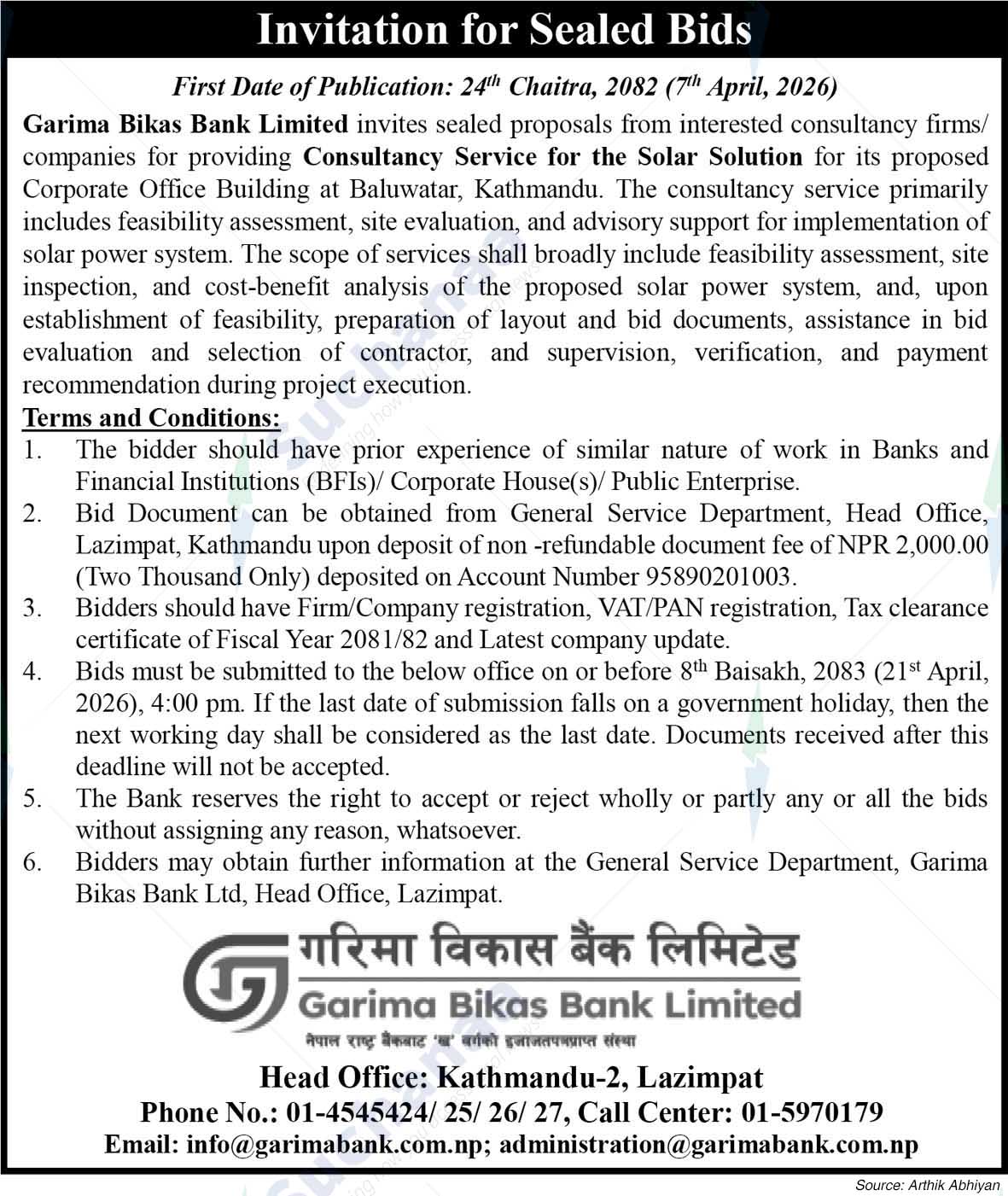 Garima Bikas Bank Limited