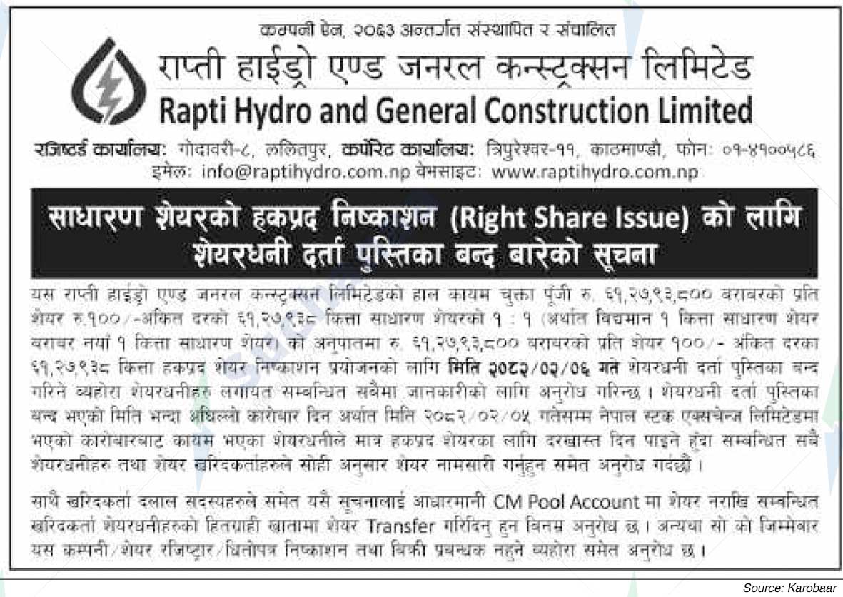 Rapti Hydro and General Construction Limited