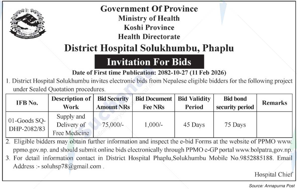 District Hospital Phaplu, Solukhumbu