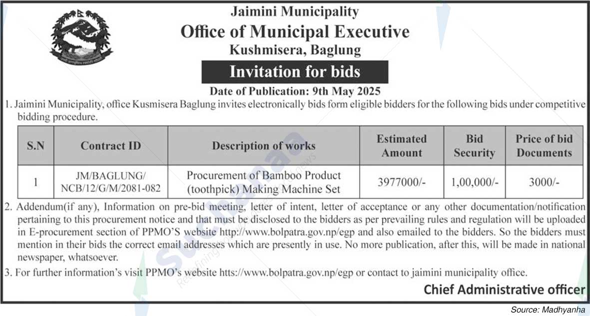 Jaimini Municipality