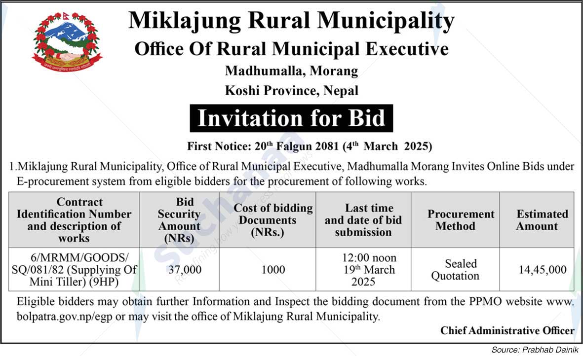 Miklajung Rural Municipality