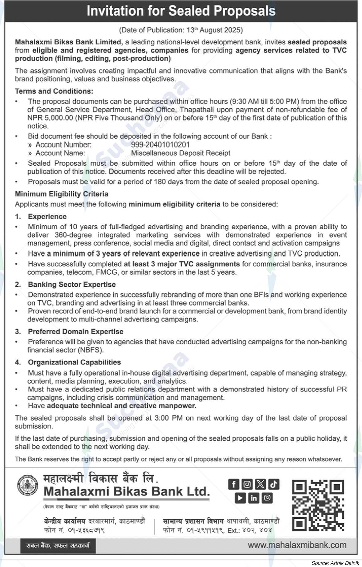 Mahalaxmi Bikas Bank Ltd.