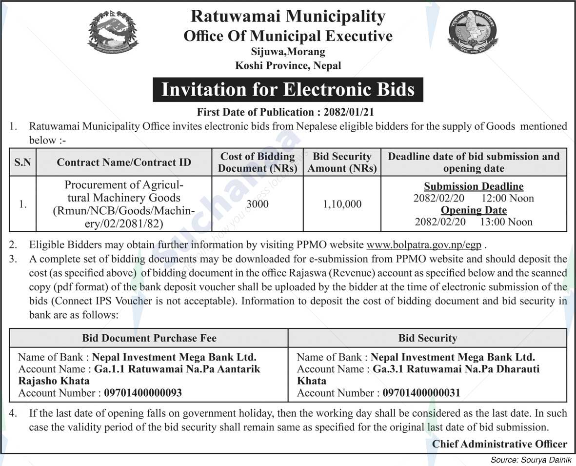 Ratuwamai Municipality