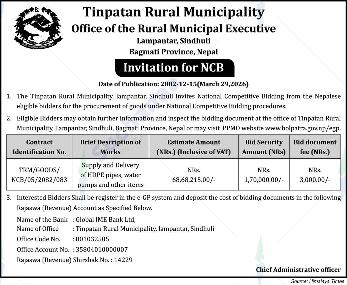 Tinpatan Rural Municipality