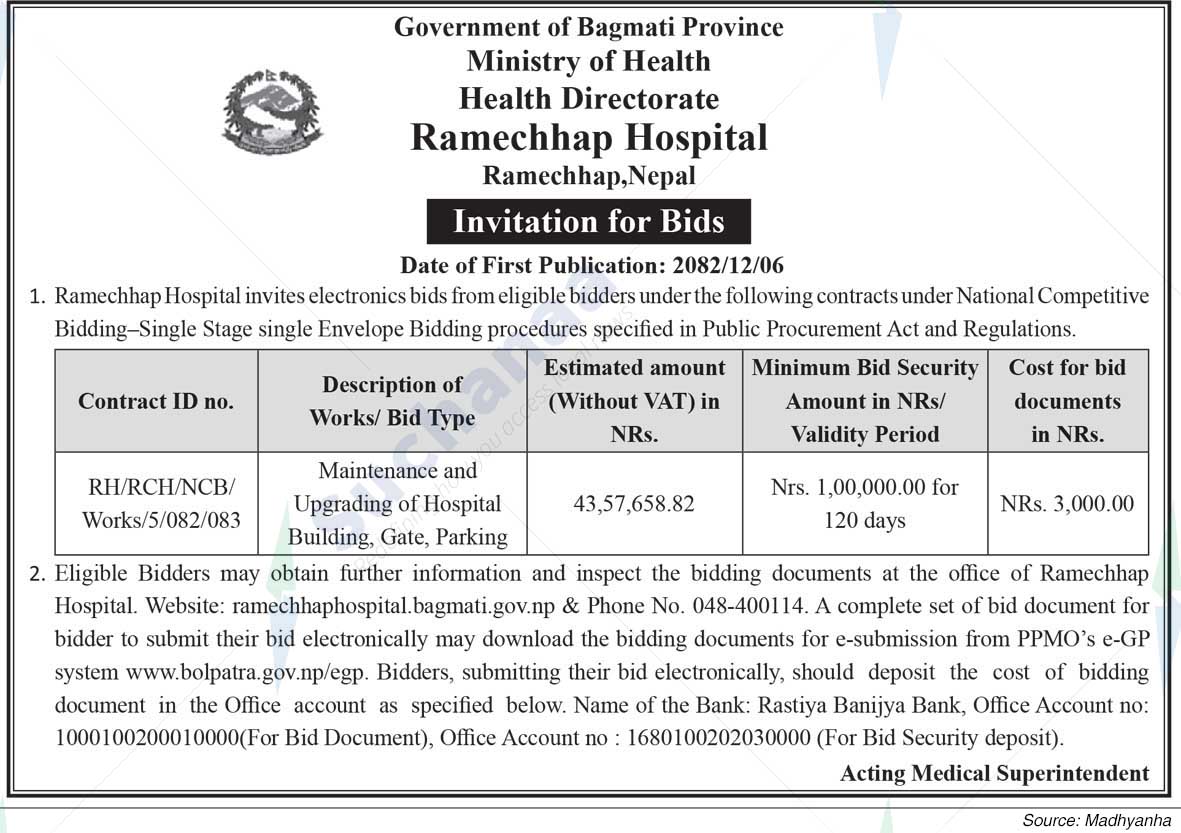 Ramechhap Hospital