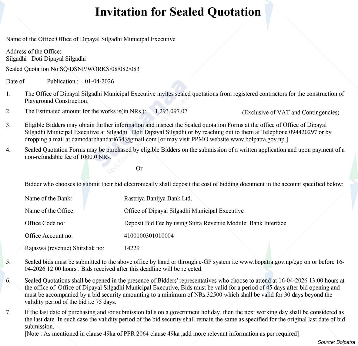 Dipayal Silgadhi Municipality