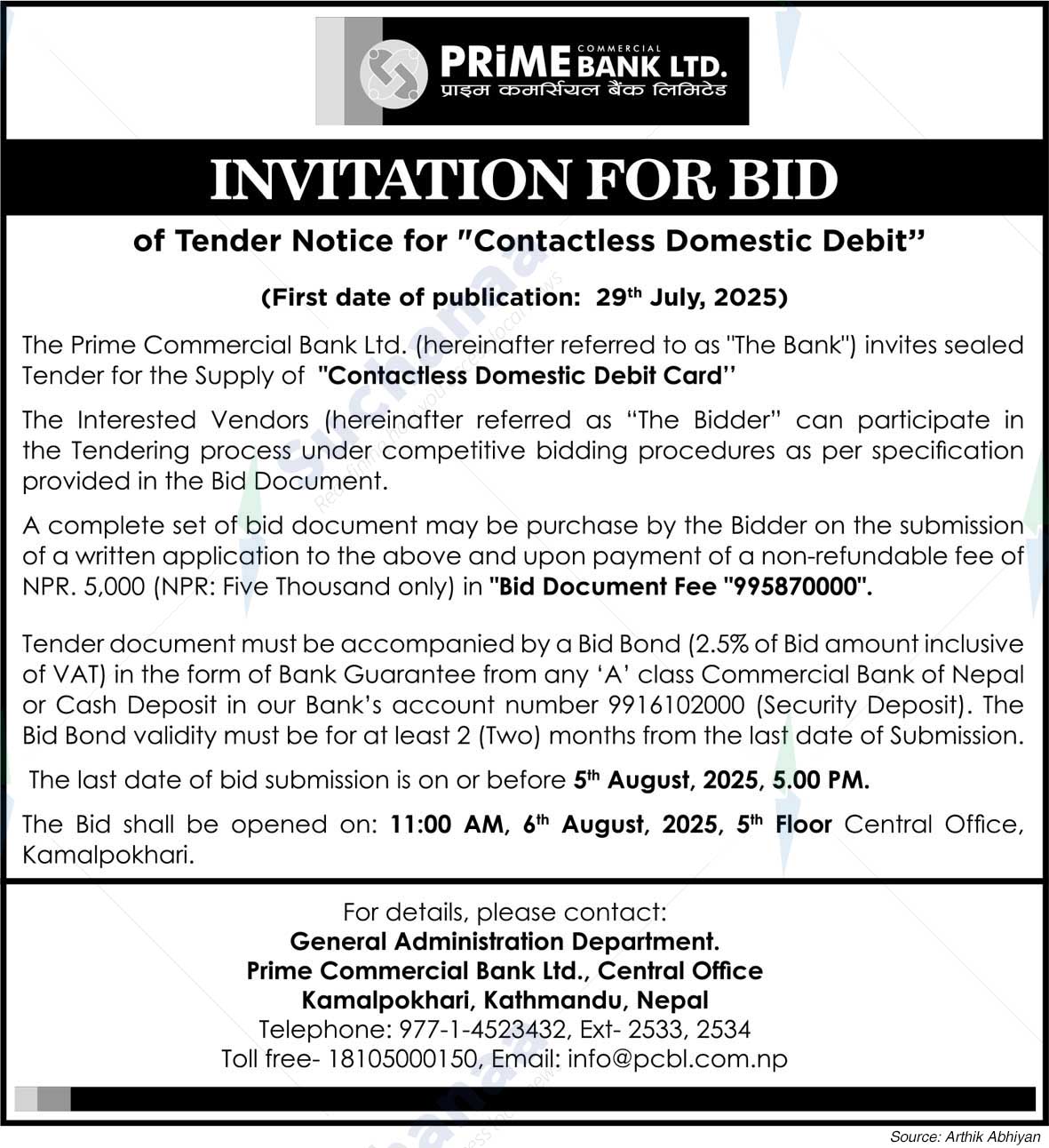 Prime Commercial Bank Limited