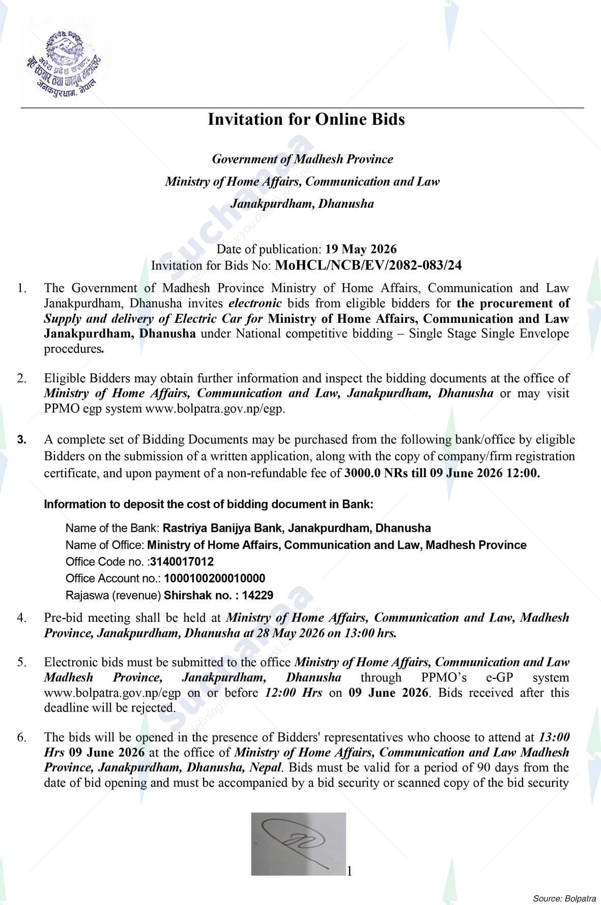 Ministry of Home Affair, Communication and Law, Madhesh
