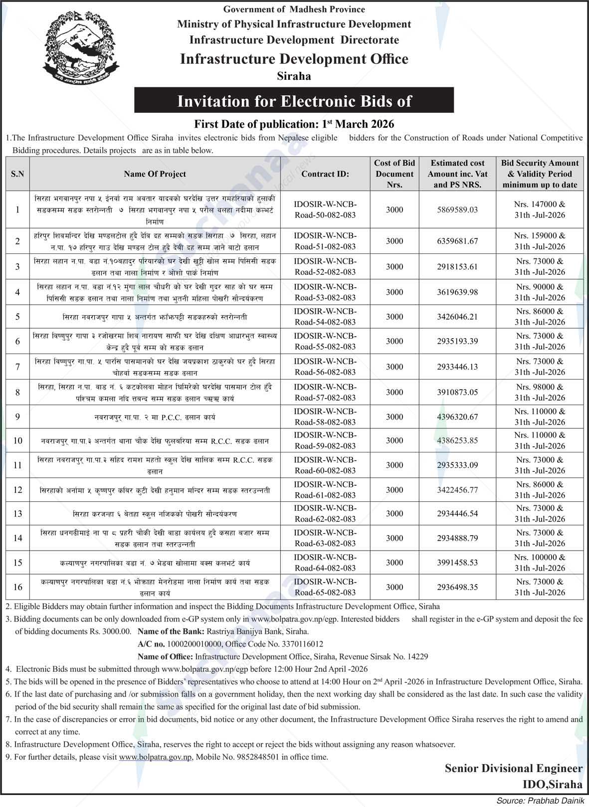 Infrastructure Development Office, Siraha