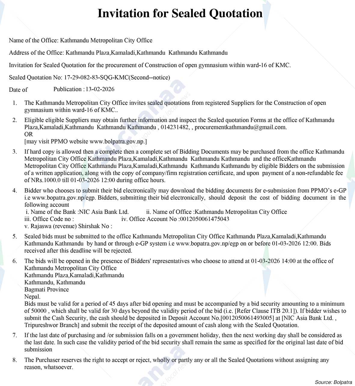 Kathmandu Metropolitan City