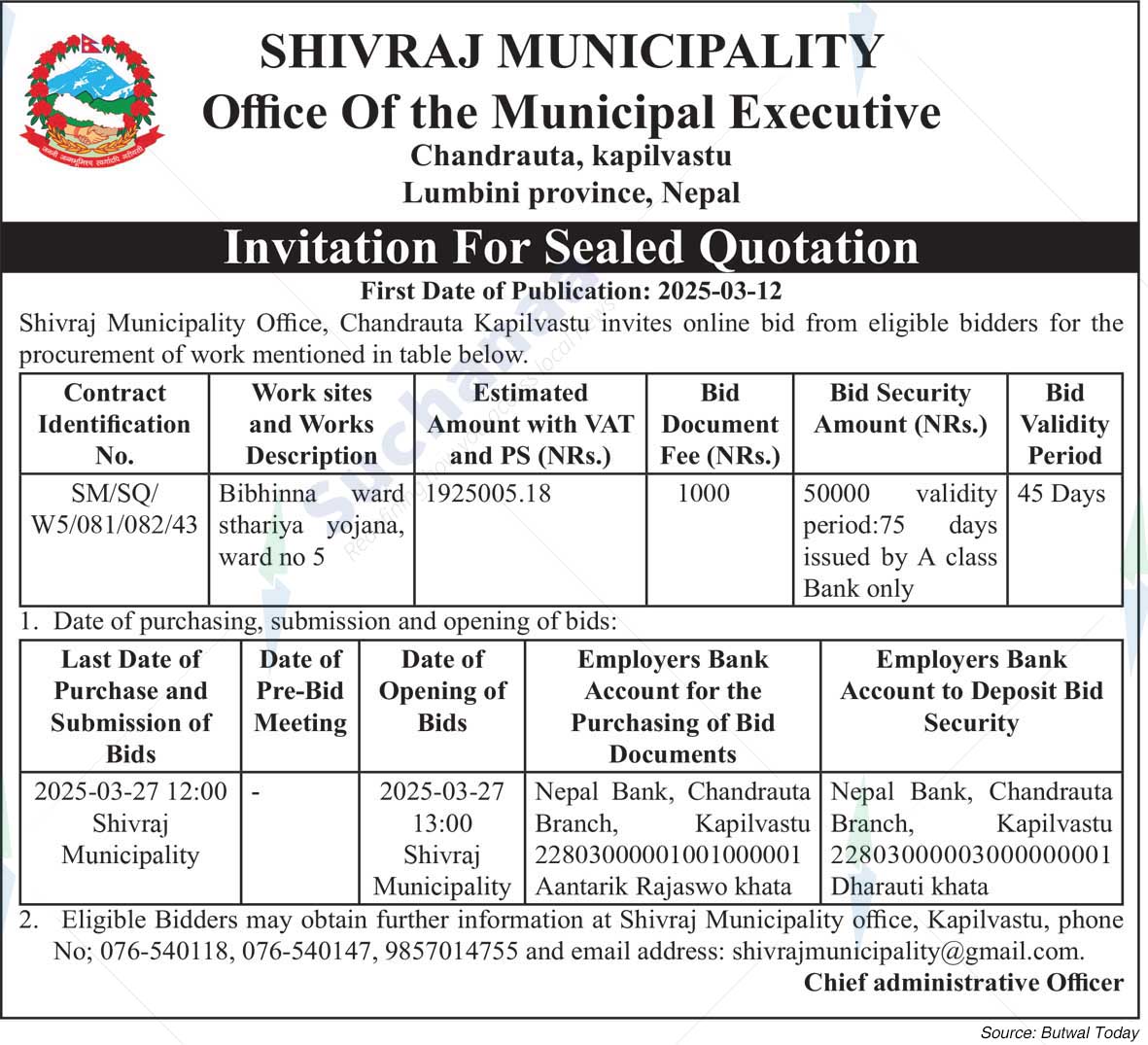 Shivaraj Municipality