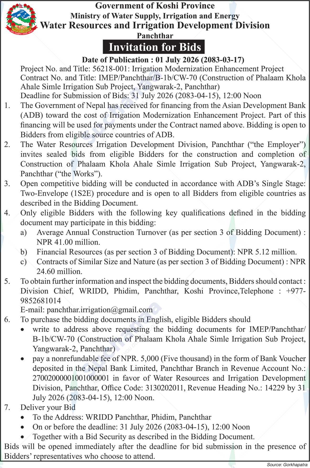 Water Resources and Irrigation Development Division, Panchthar