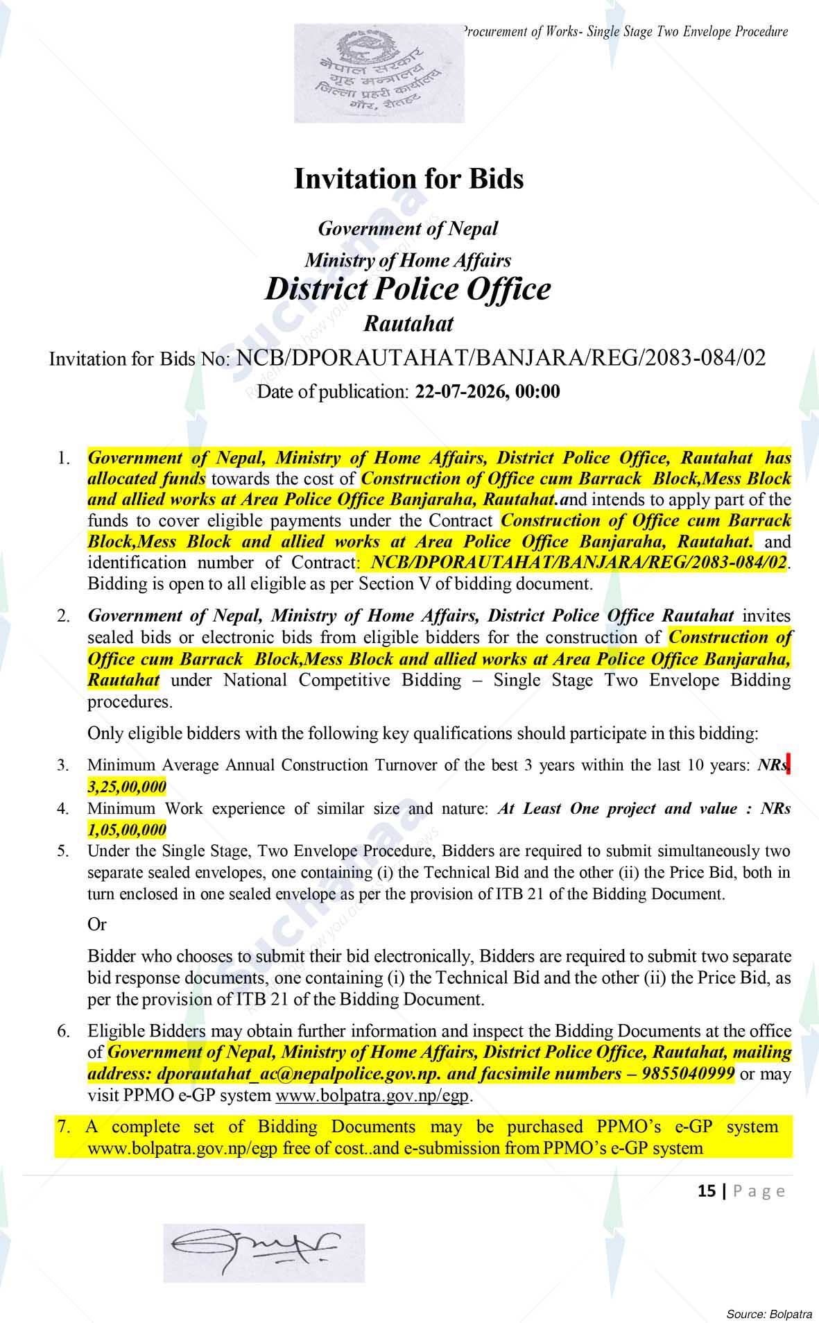 District Police Office, Rautahat