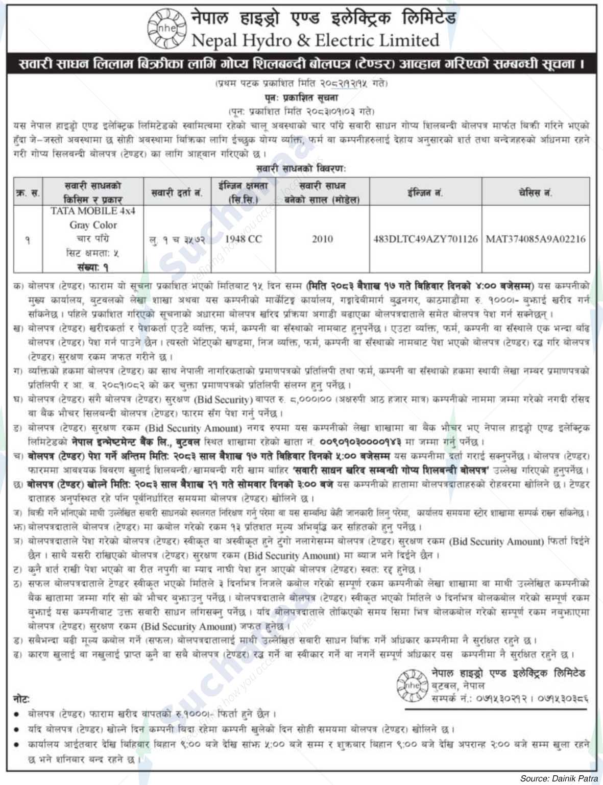 Nepal Hydro & Electric Limited