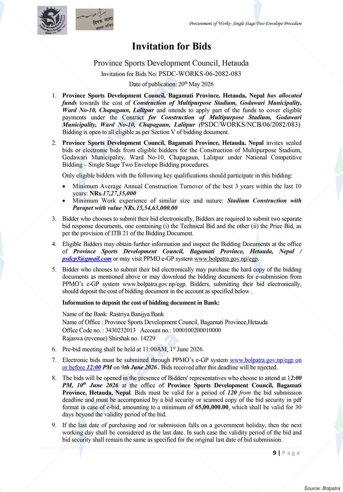 Notice Image 2