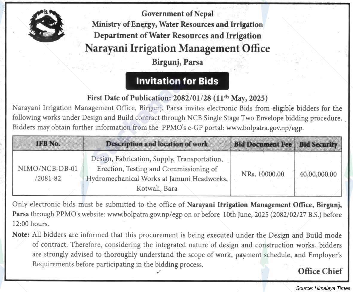 Narayani Irrigation Management Office