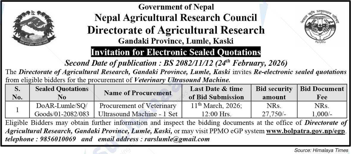 Directorate of Agricultural Research, Lumle