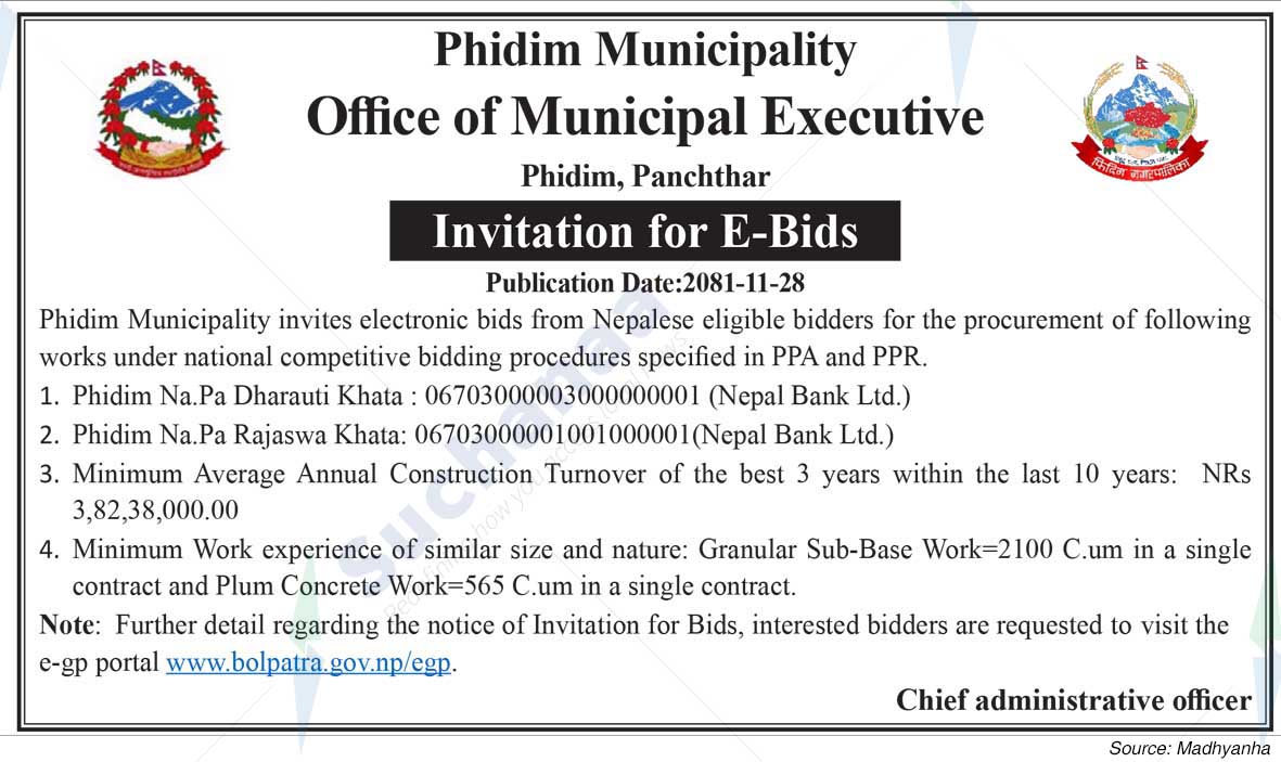 Phidim Municipality