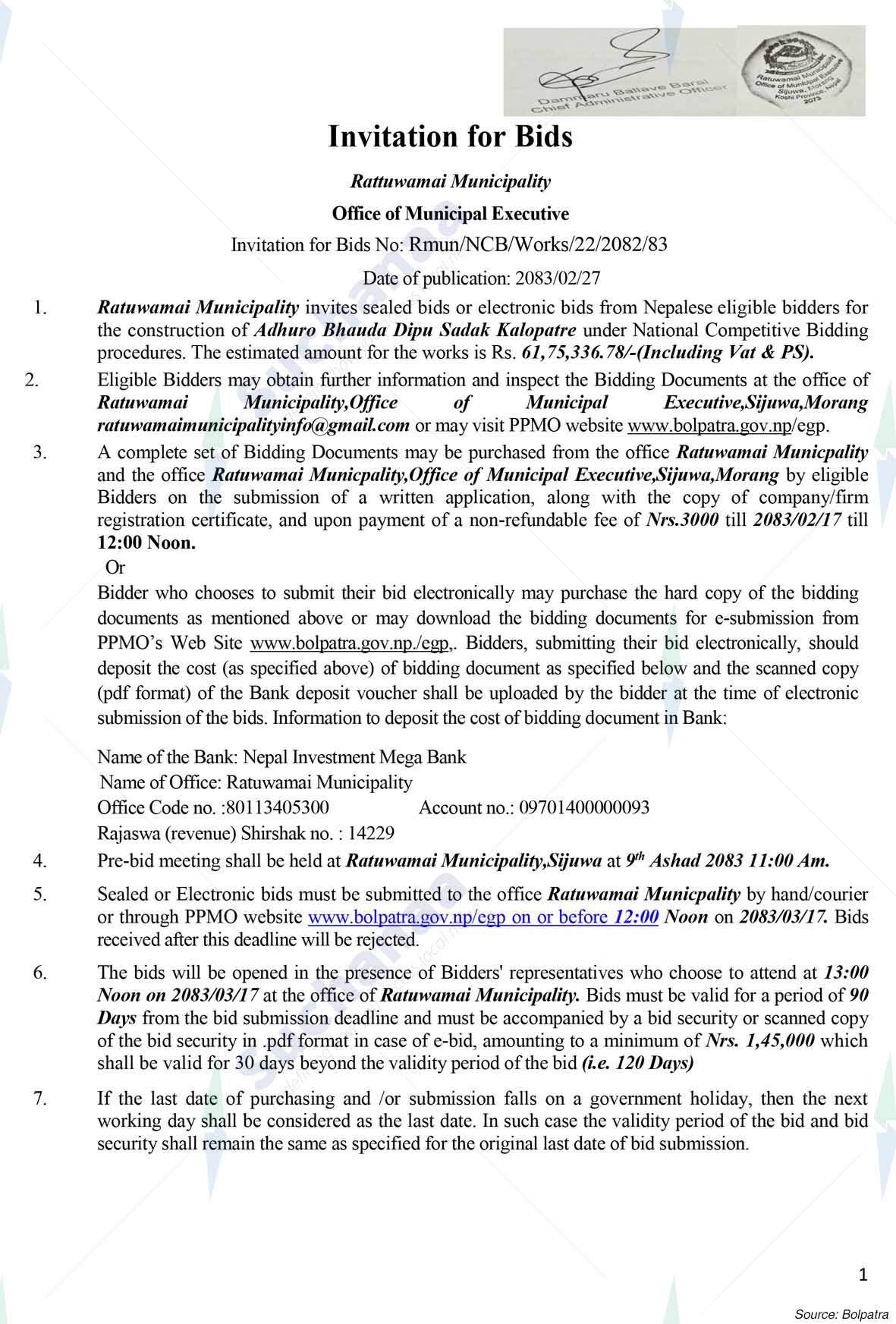 Notice Image 5