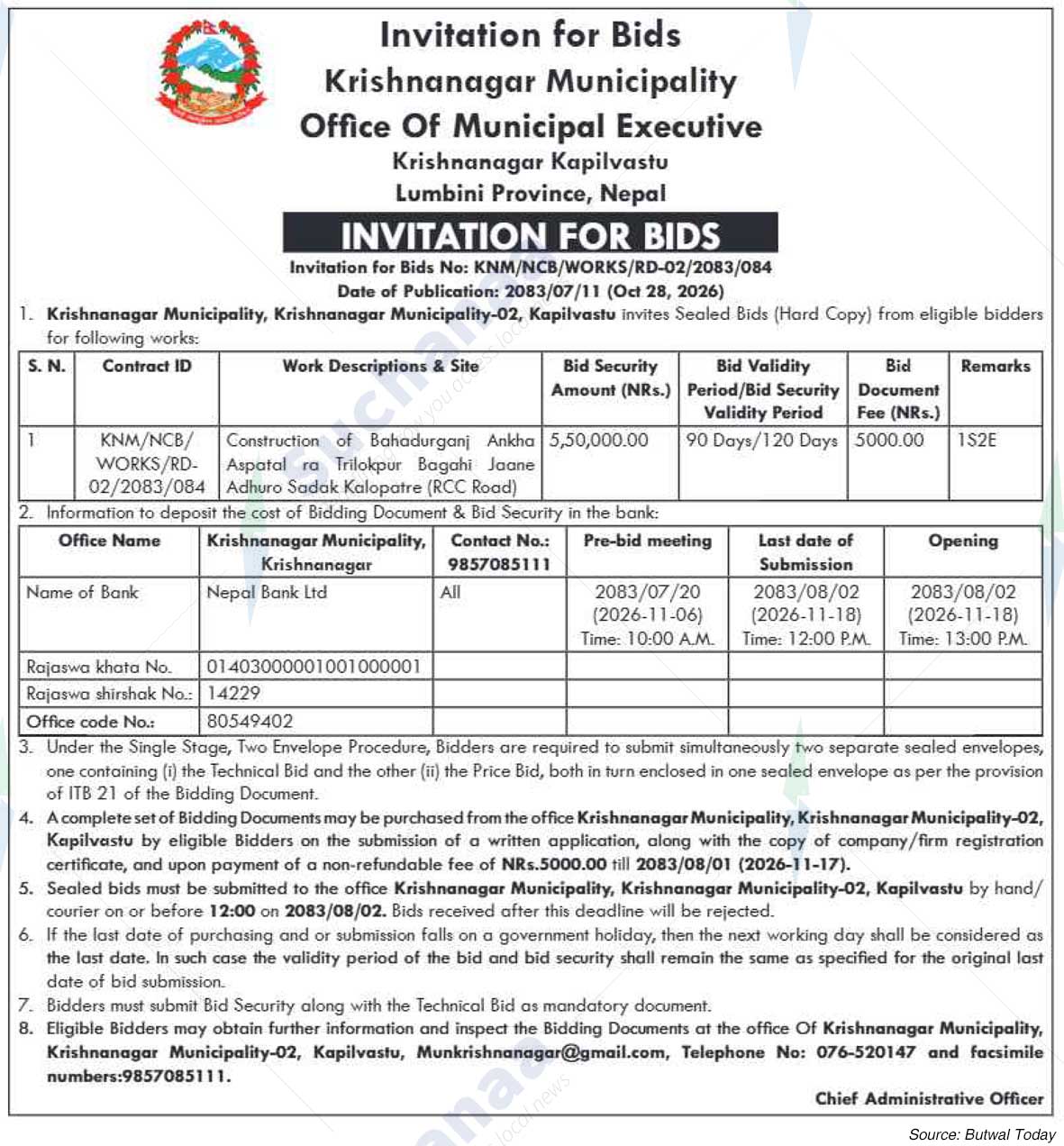 Krishnanagar Municipality