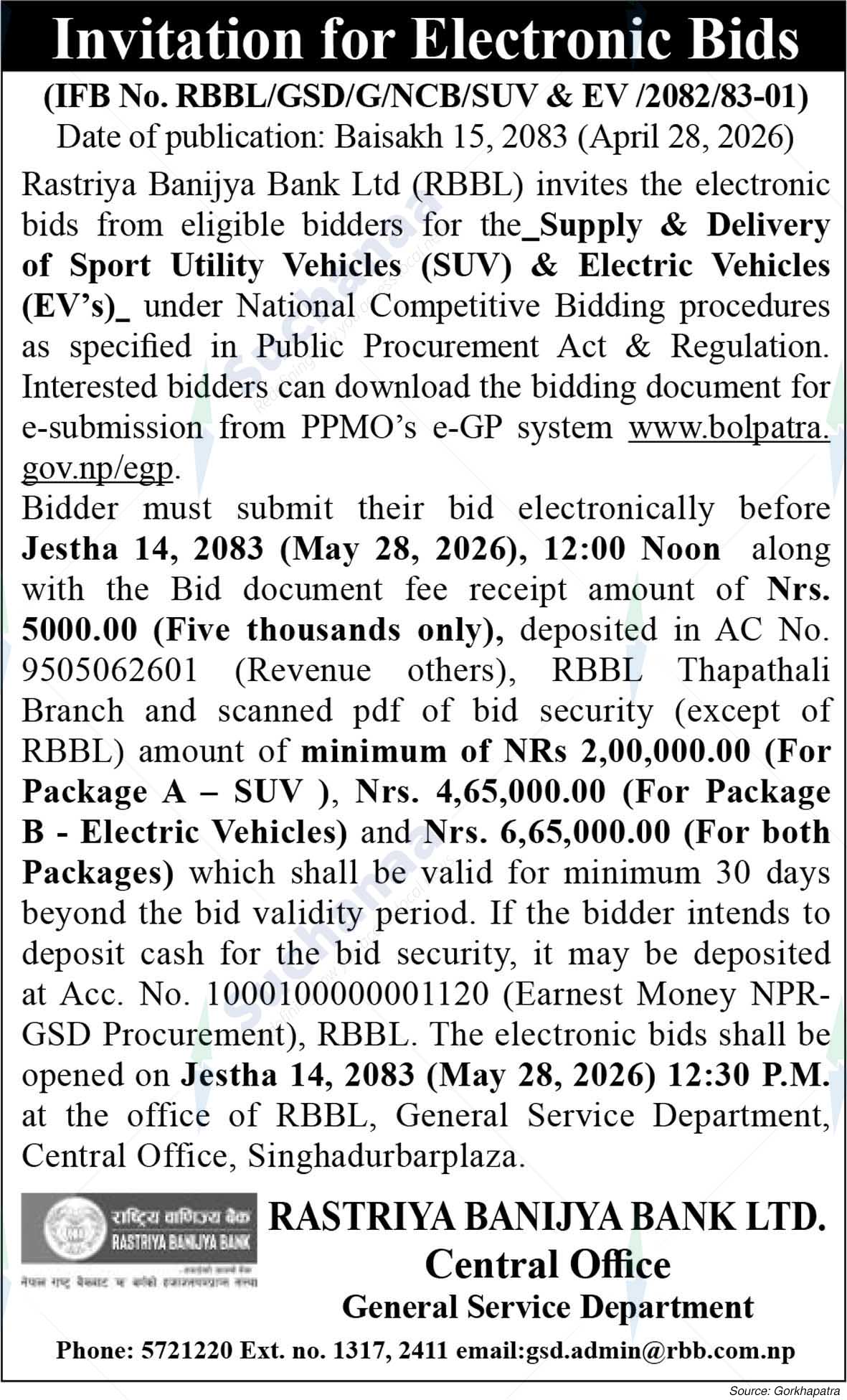 Rastriya Banijya Bank Ltd.