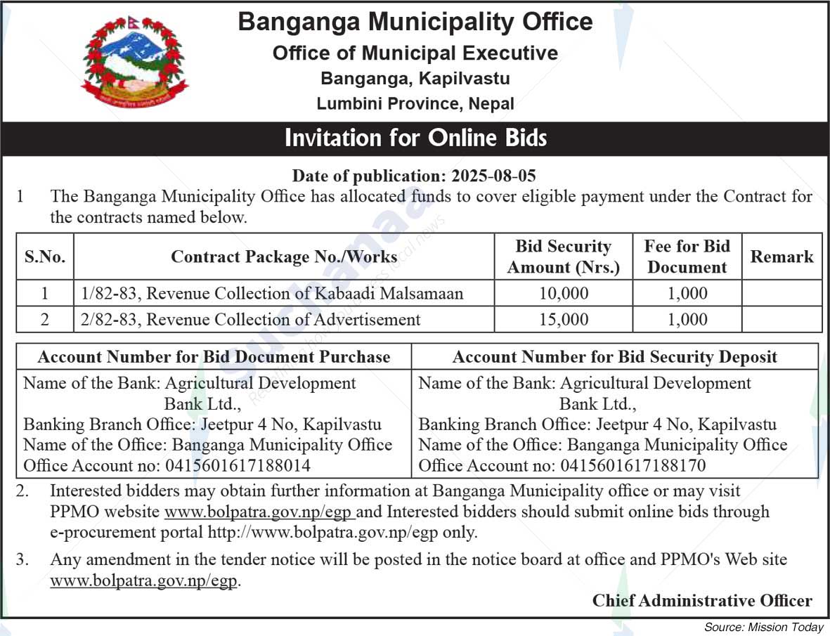 Banganga Municipality