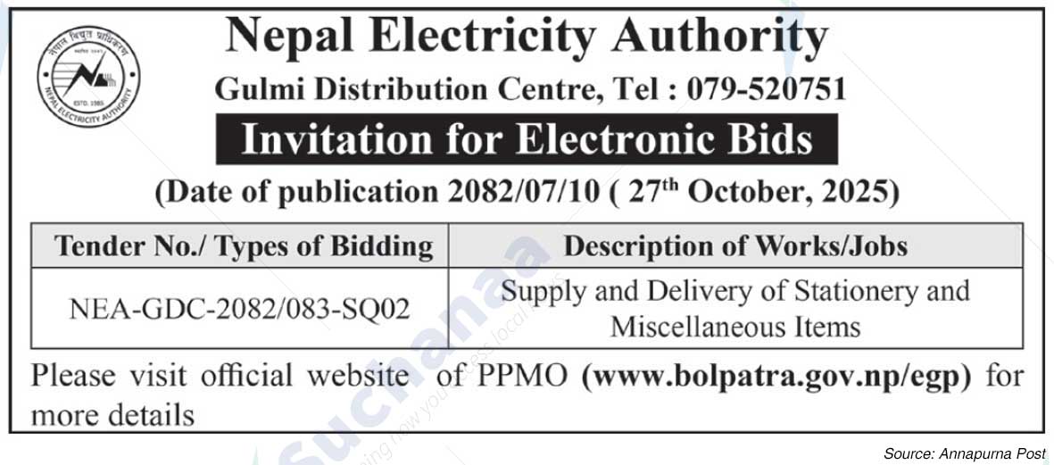 Nepal Electricity Authority