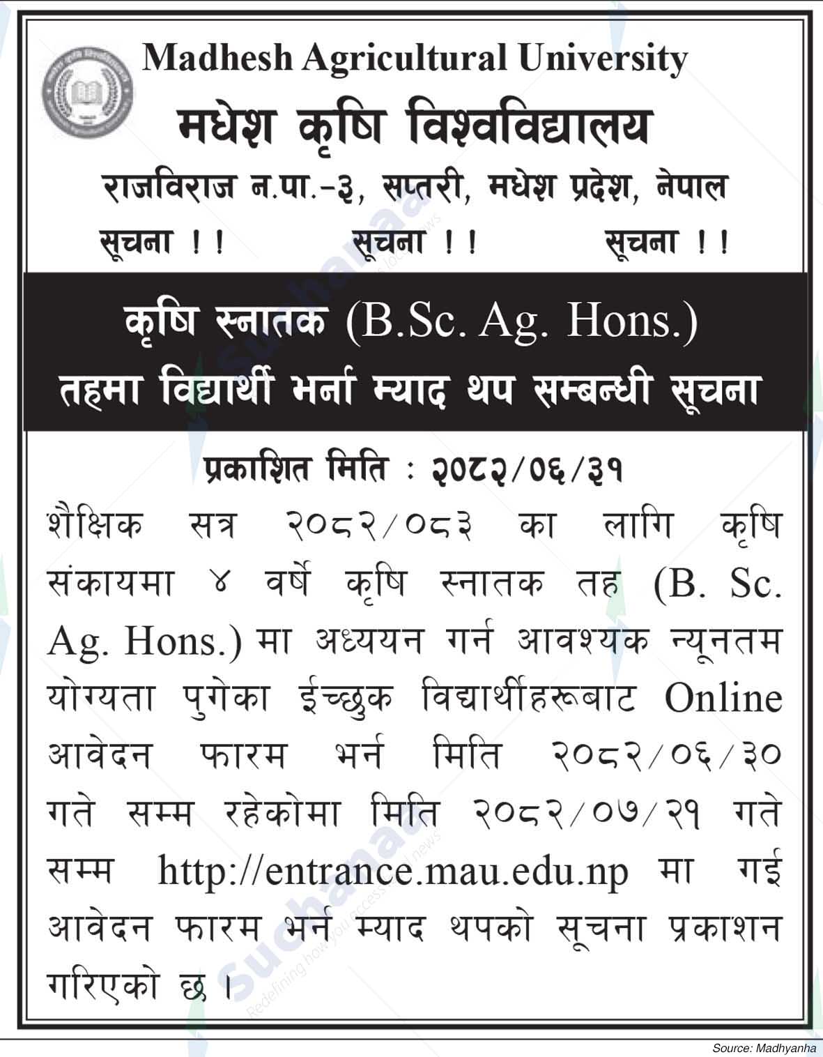 Madhesh Agricultural University