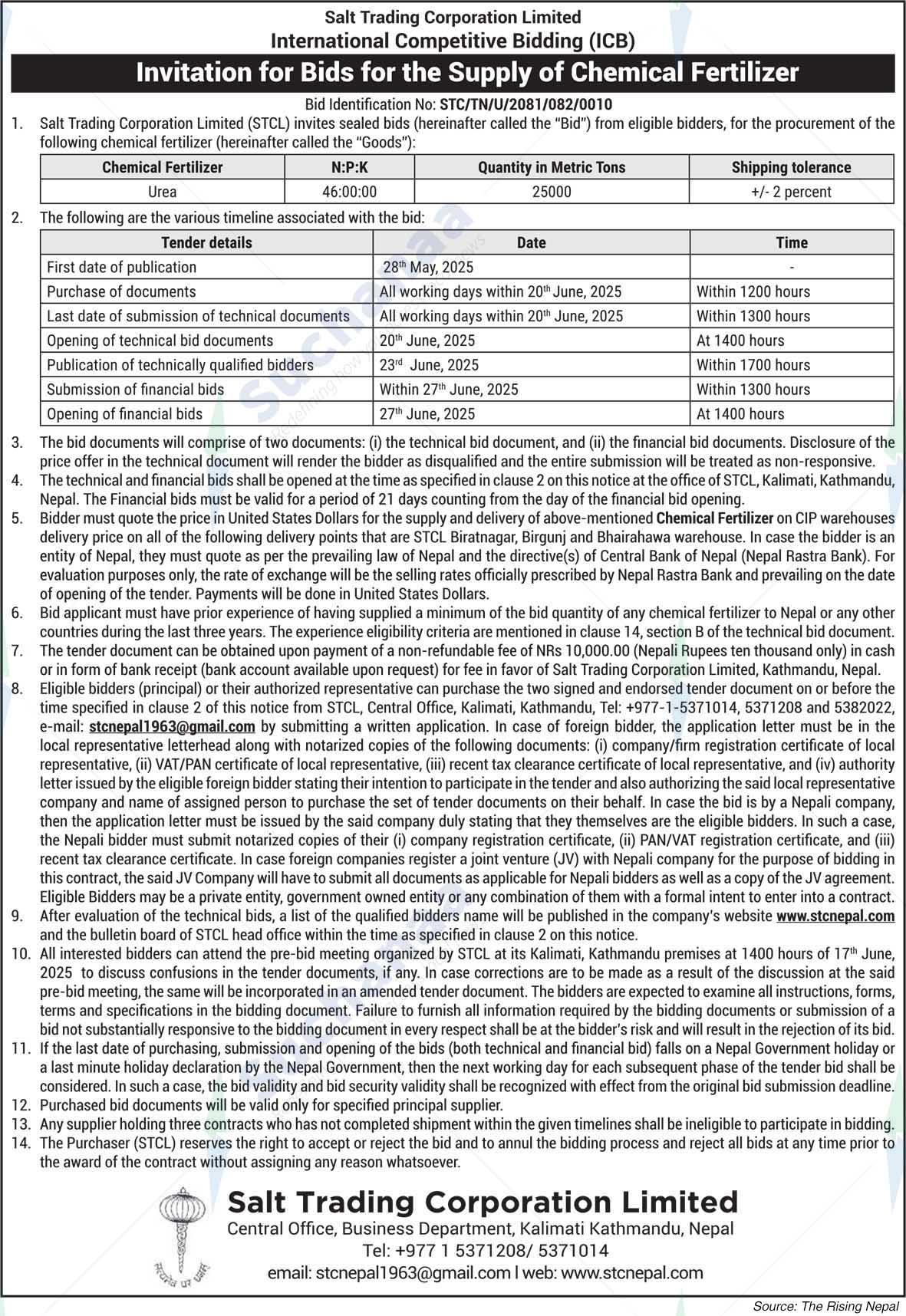 Salt Trading Corporation