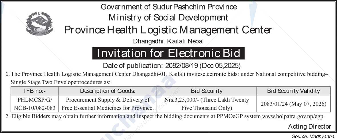 Province Health Logistic Management Center, Kailali