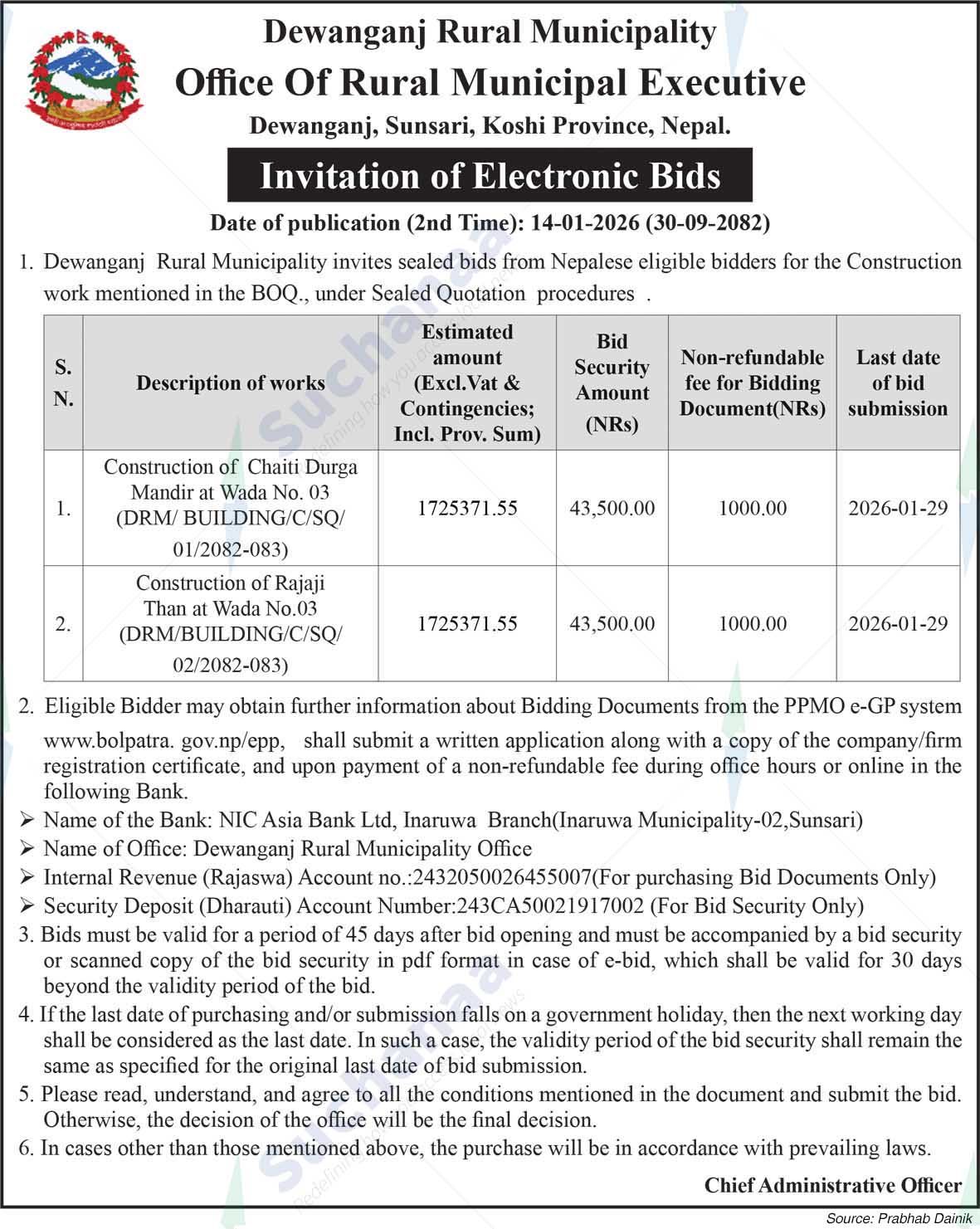 Dewanganj Rural Municipality
