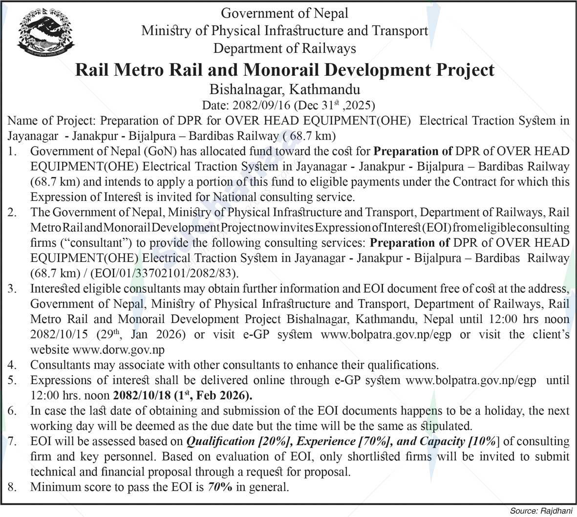 Rail Metro Rail and Monorail Development Project, Bishalnagar, Kathmandu