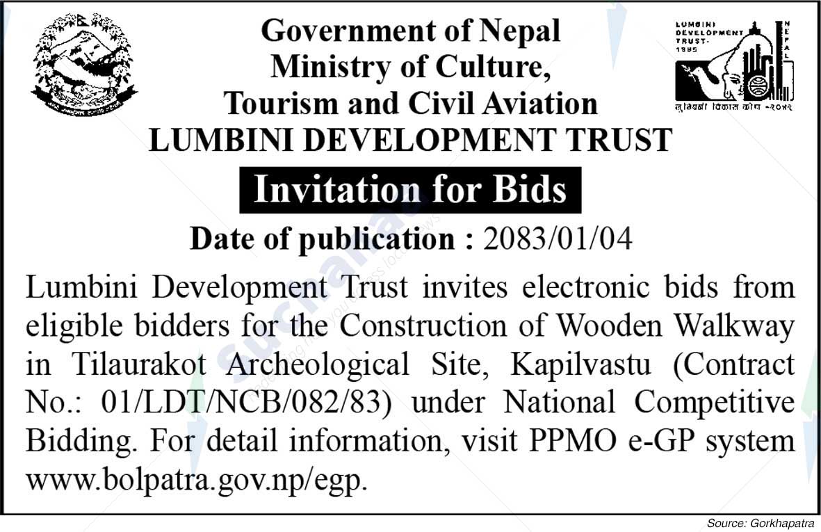Lumbini Development Trust (LDT)