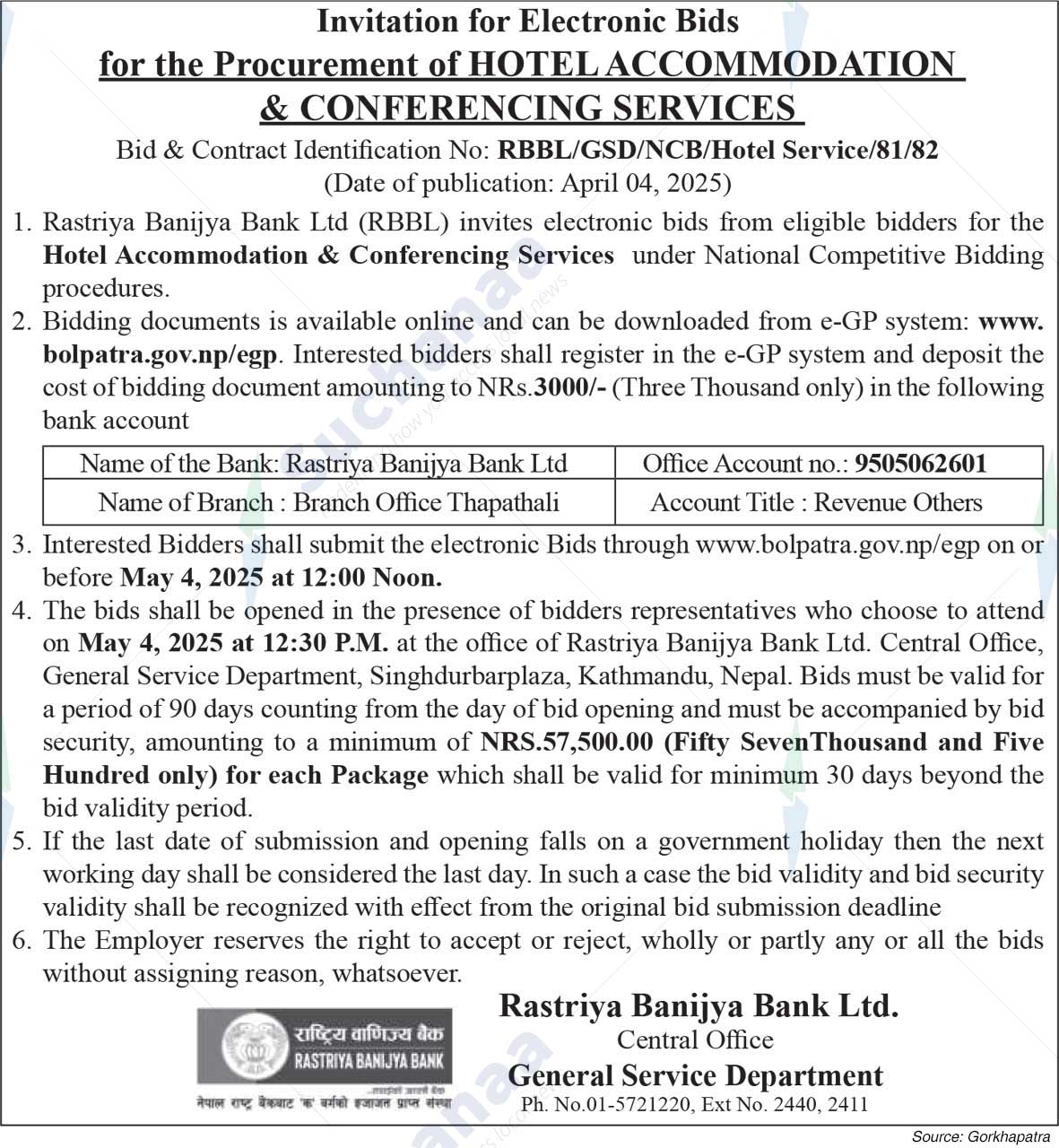 Rastriya Banijya Bank Limited
