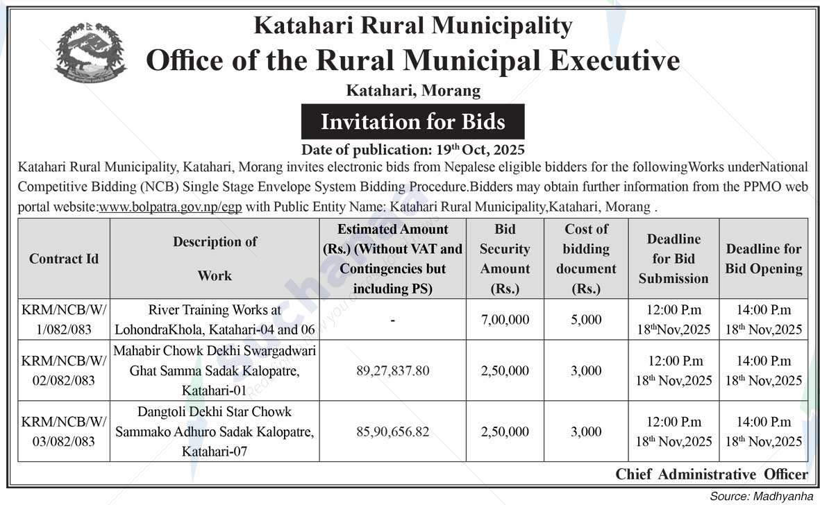 Katahari Rural Municipality