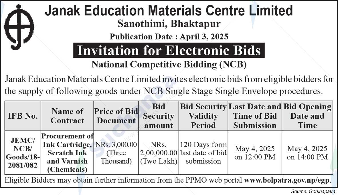 Janak Education Materials Centre Limited