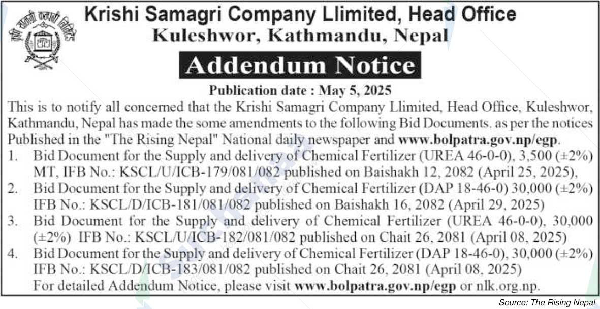 Krishi Samagri Company Limited