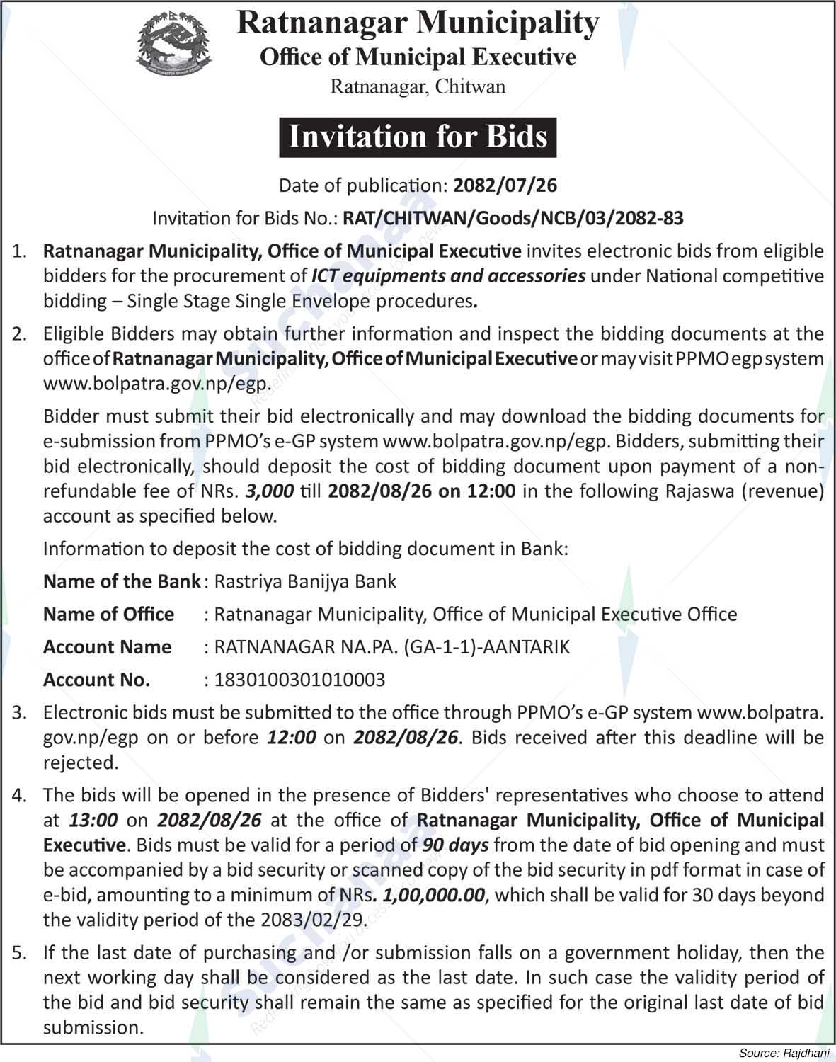 Ratnanagar Municipality