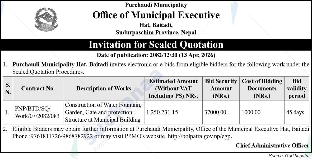 Purchaudi Municipality
