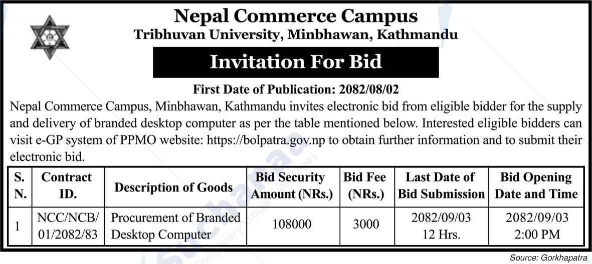 Nepal Commerce Campus