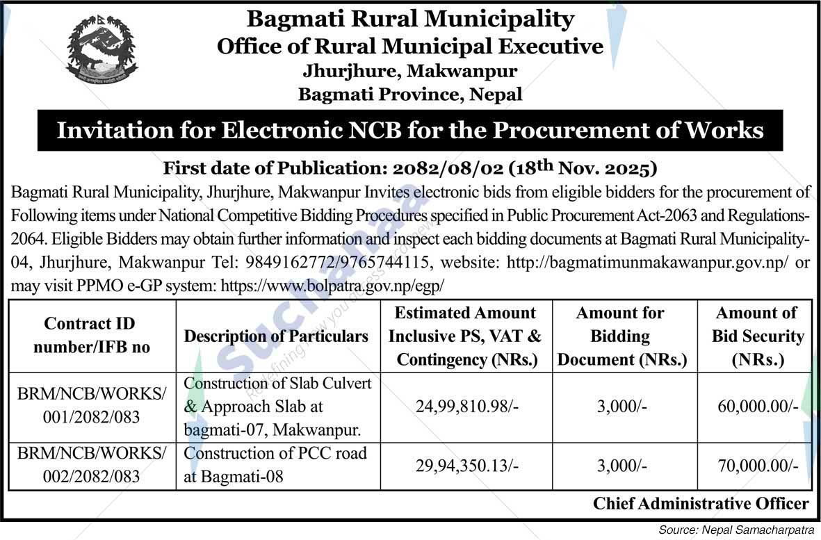 Bagmati Rural Municipality