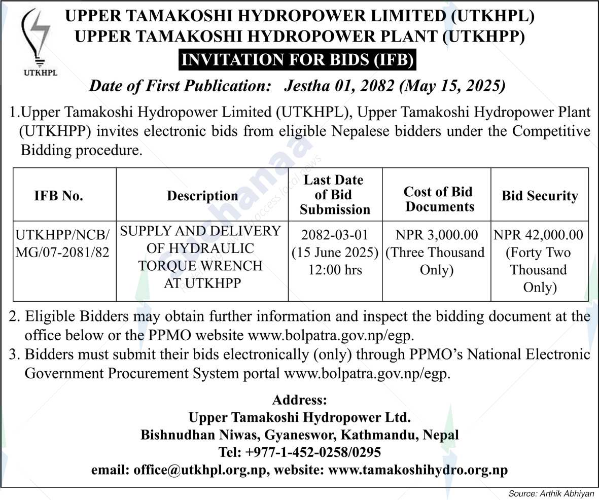 Upper Tamakoshi Hydropower Limited