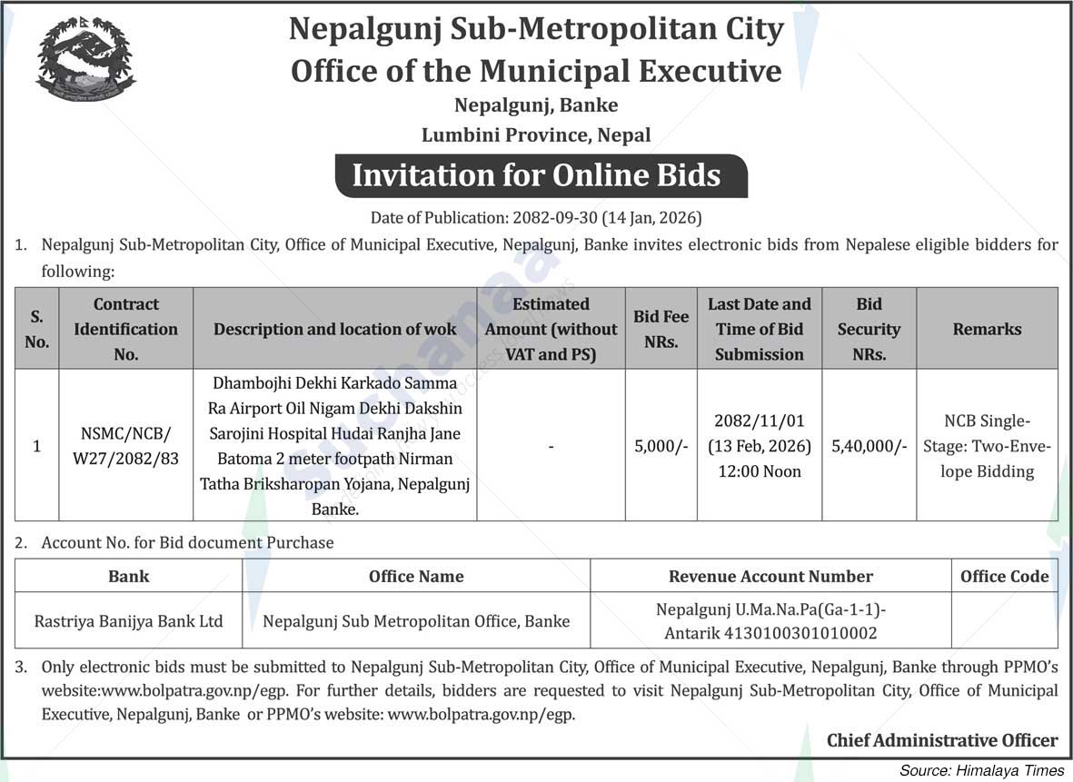 Nepalgunj Sub-Metropolitan City