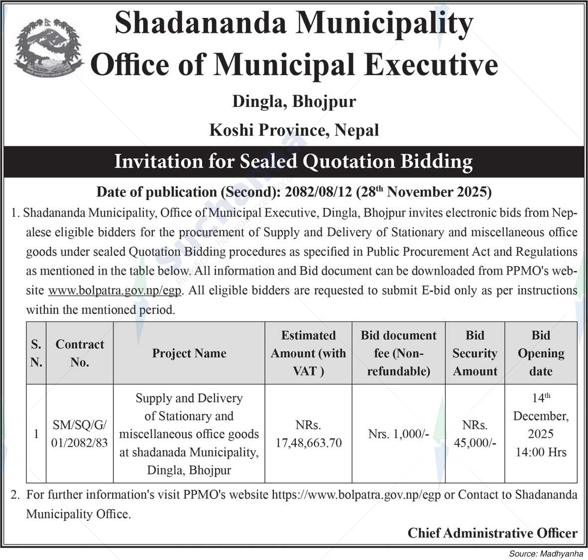 Shadanand Municipality